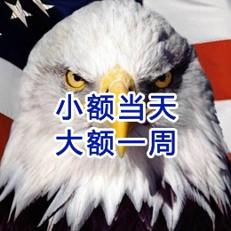 兖州要账公司